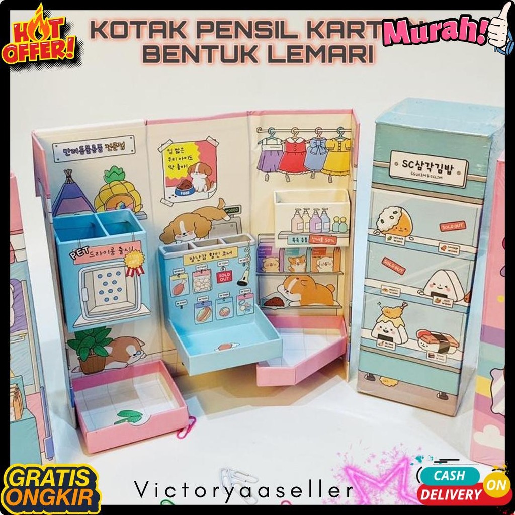

Hd Kotak Pensil Karton Rak Berdiri Tingkat/Pencil Case/Pencil Box Diskon Setengah Harga