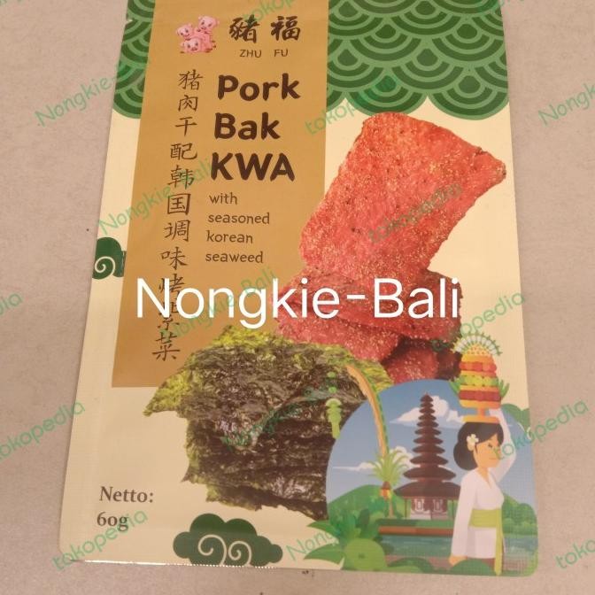 

langsung order saja] Zhu Fu Pork Bak Kwa Seasoned Korean Seaweed