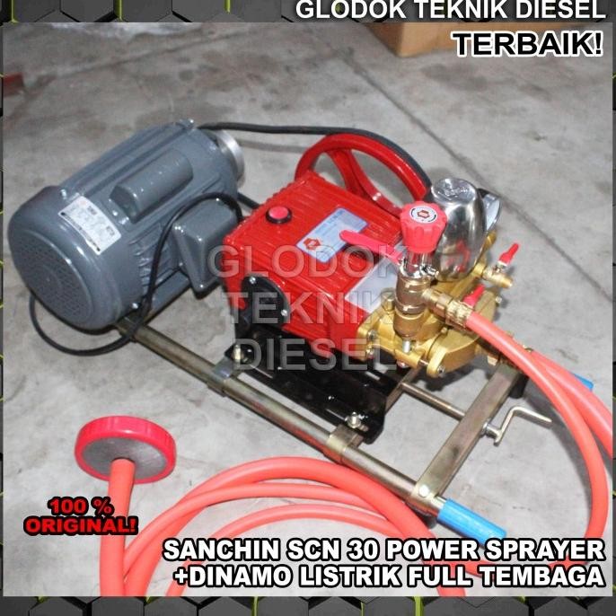 Sanchin Mesin Power Sprayer SCN 30 + Dinamo Listrik Full Tembaga Paket Siap Kirim