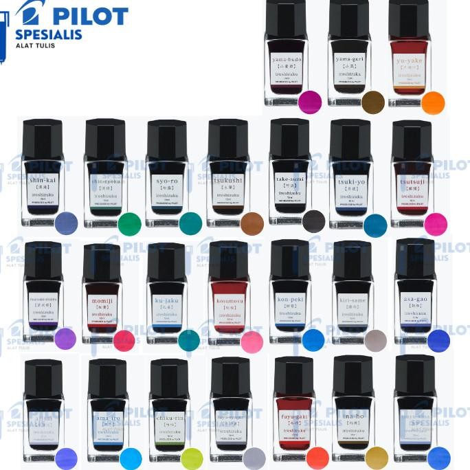 

TERLARIS - PILOT IROSHIZUKU INK / TINTA IROSHIZUKU INK-15-INT Fountain Pen