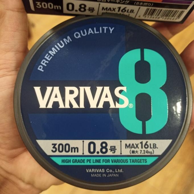 (Promo) Pe Varivas 8 300M Senar Pancing Bestseller