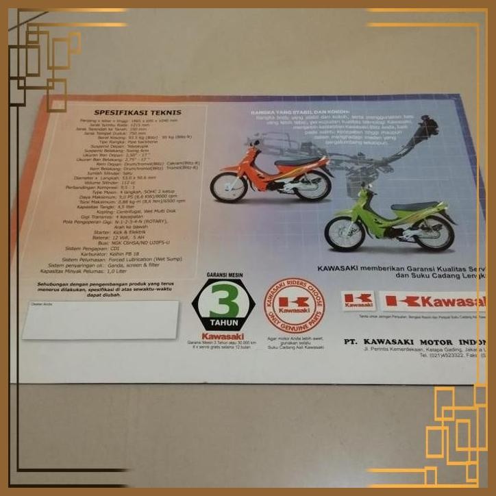 [YNM] FS BROSUR KAWASAKI BLITZ R