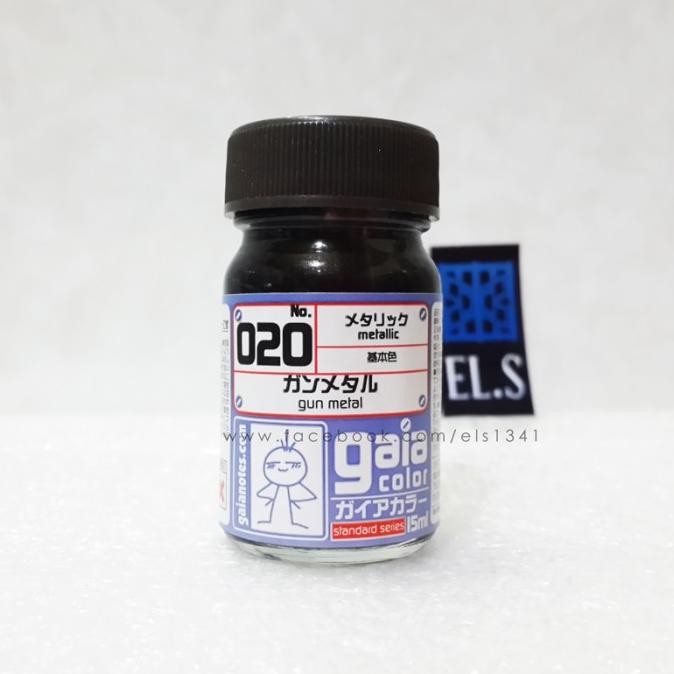 

Baru Gaia 020 Premium