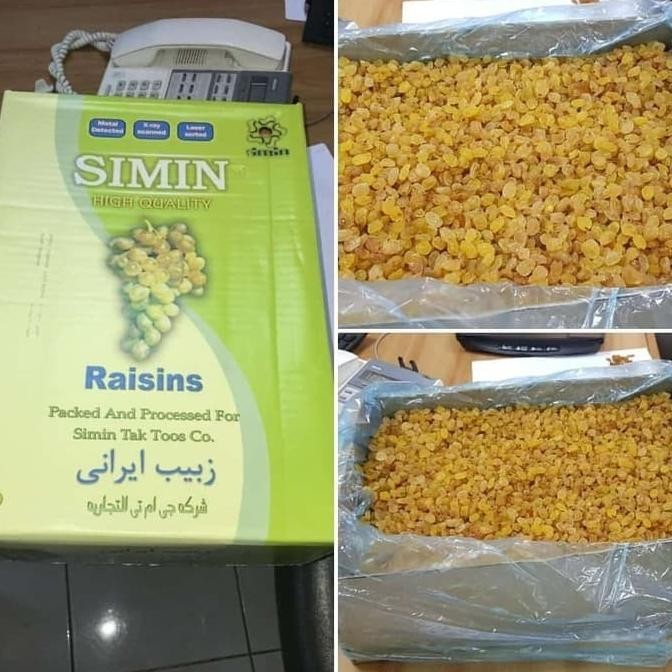 

(Good) Kismis Manis Simin Kismis Mutiara kemasan 1kg 1 kg