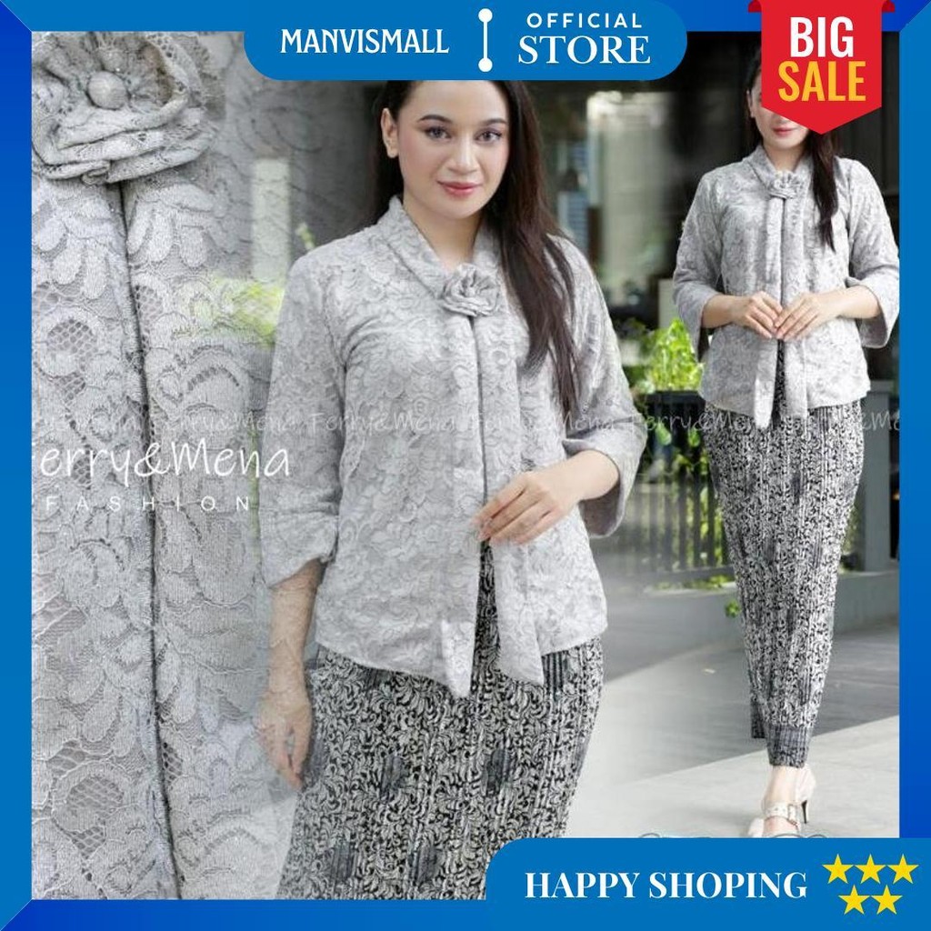 Indahkebaya | Atasan Saja / Kebaya Floy Brokat Jumbo Ld 100 110 120 130 / Kebaya Kutubaru Brokat Bus