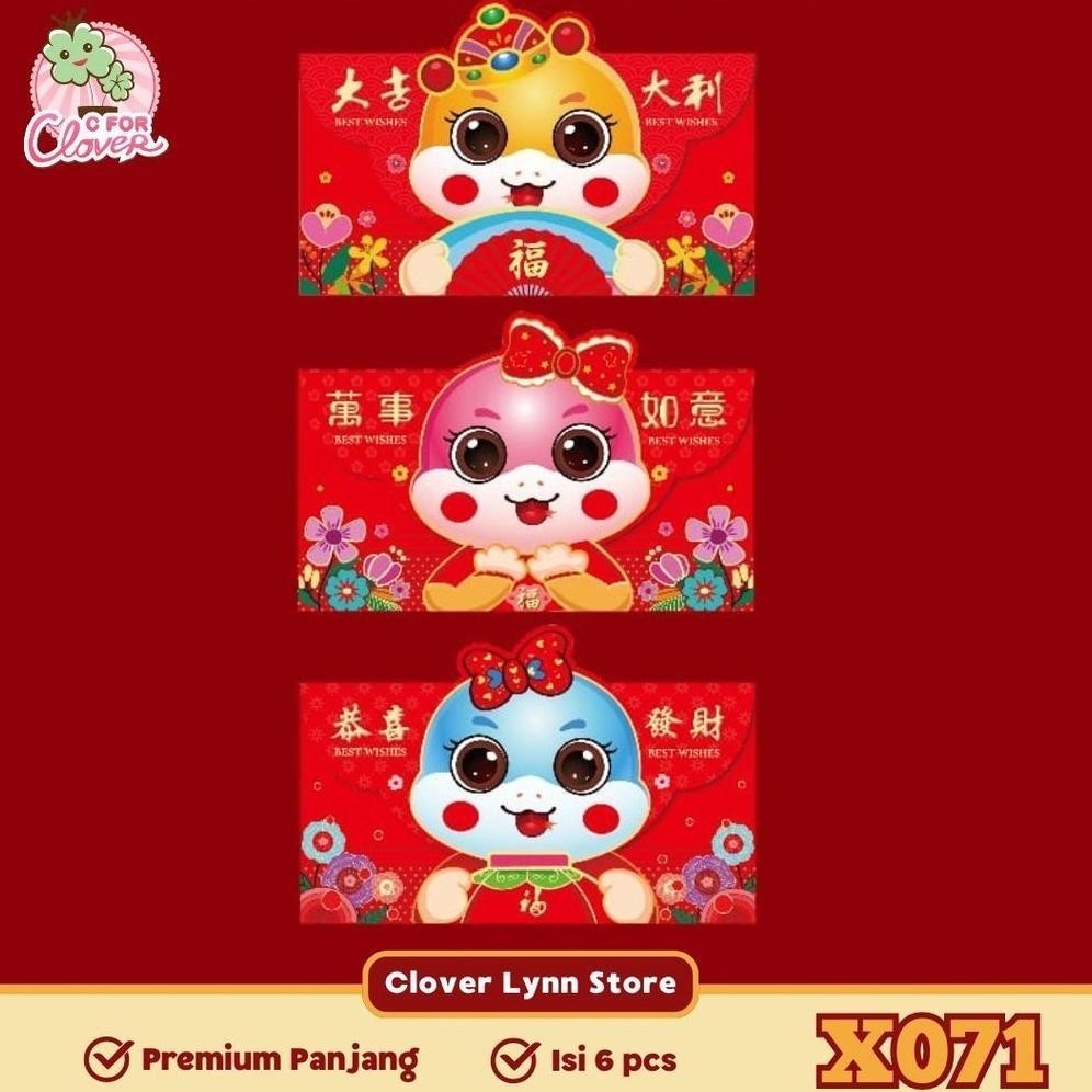 

Up15 PREMIUM ANGPAO PANJANG IMLEK TAHUN ULAR 2025 LANDSCAPE ISI 6 PCS amplop hongpao chinese newyear snake year Termurah