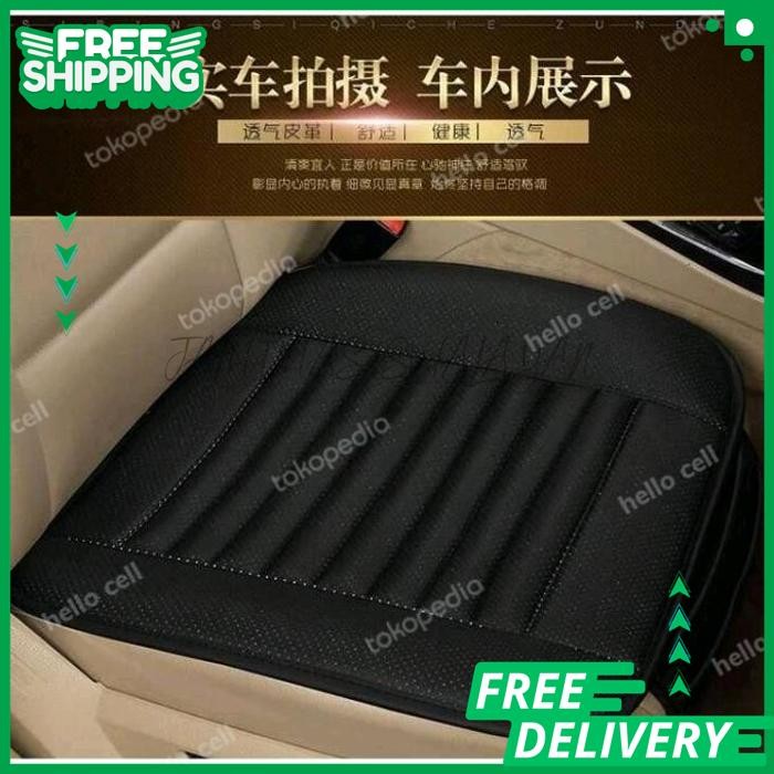 TERHITS  SEAT COVER BANTAL BOKONG PELINDUNG JOK MOBIL ERGONOMIS ELEGAN SIMPEL TERBAIK