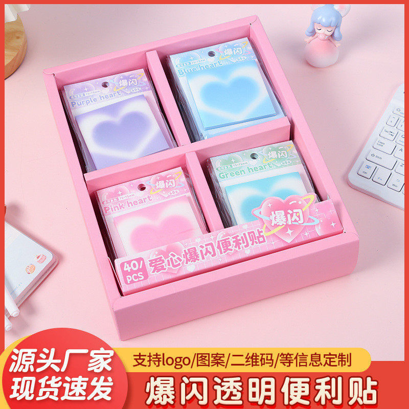 

Sticky Notes Kantor Pesan Kreatif Memo Pad