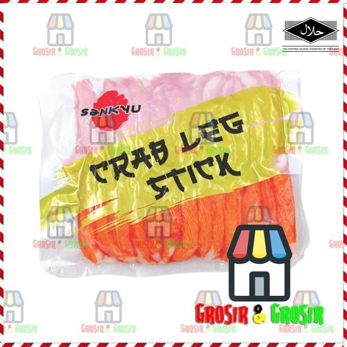

SANKYU Premium Crab Leg Stick / Kanifumi Kamaboko / 500 gr murah