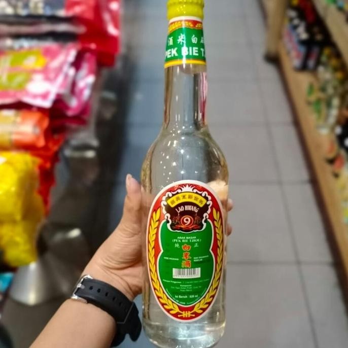 

Arak putih masak lao hwang lao huang 620 ml pek bie tjioe murah