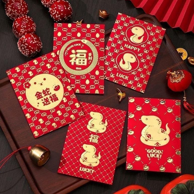 

Aw89 ANGPAO SNAKE RED GOLD PANJANG ISI 6 PCS IMLEK 2025 amplop tahun baru china ular kayy Original