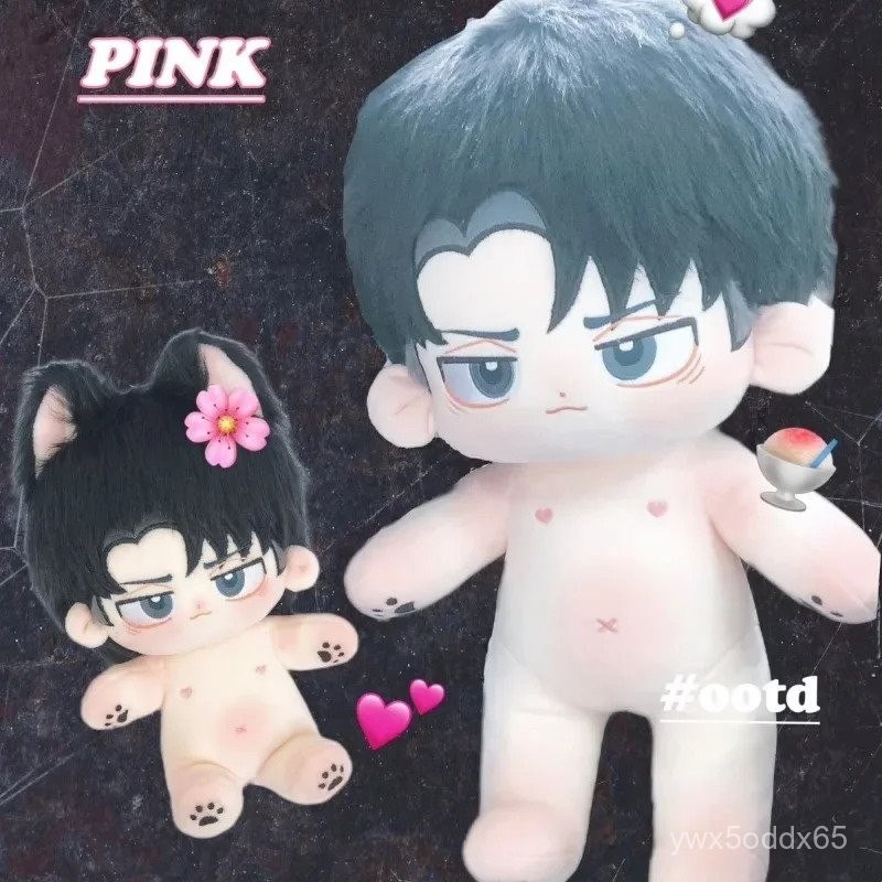 Stuffed 40cm Levi Ackerman Dress-up Cotton Dolls Anime Attack on Titan Plush Puppet Toys for Kids Ad