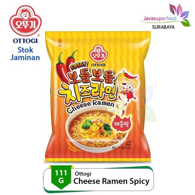 

(Good) Ottogi Spicy Cheese Ramen (Pedas) 111gr