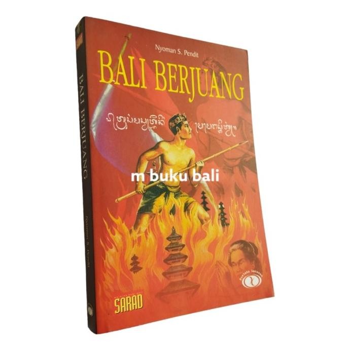 Buruan serbu] Bali Berjuang