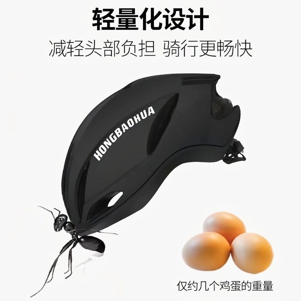 Helm Sepeda Gunung Keren Bernapas, Helm Keamanan Berkendara dengan Jalan Raya