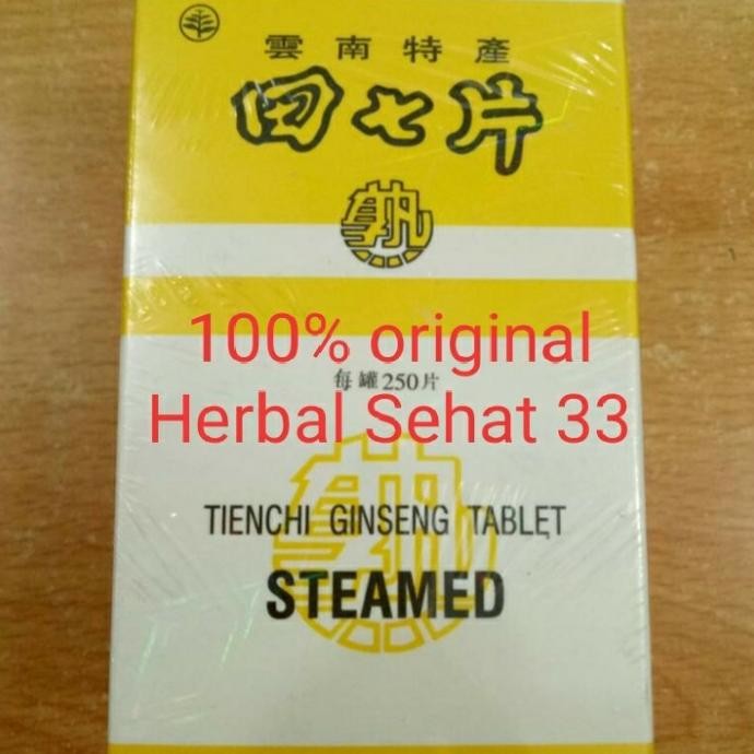 Tienchi Ginseng Tablet Steamed