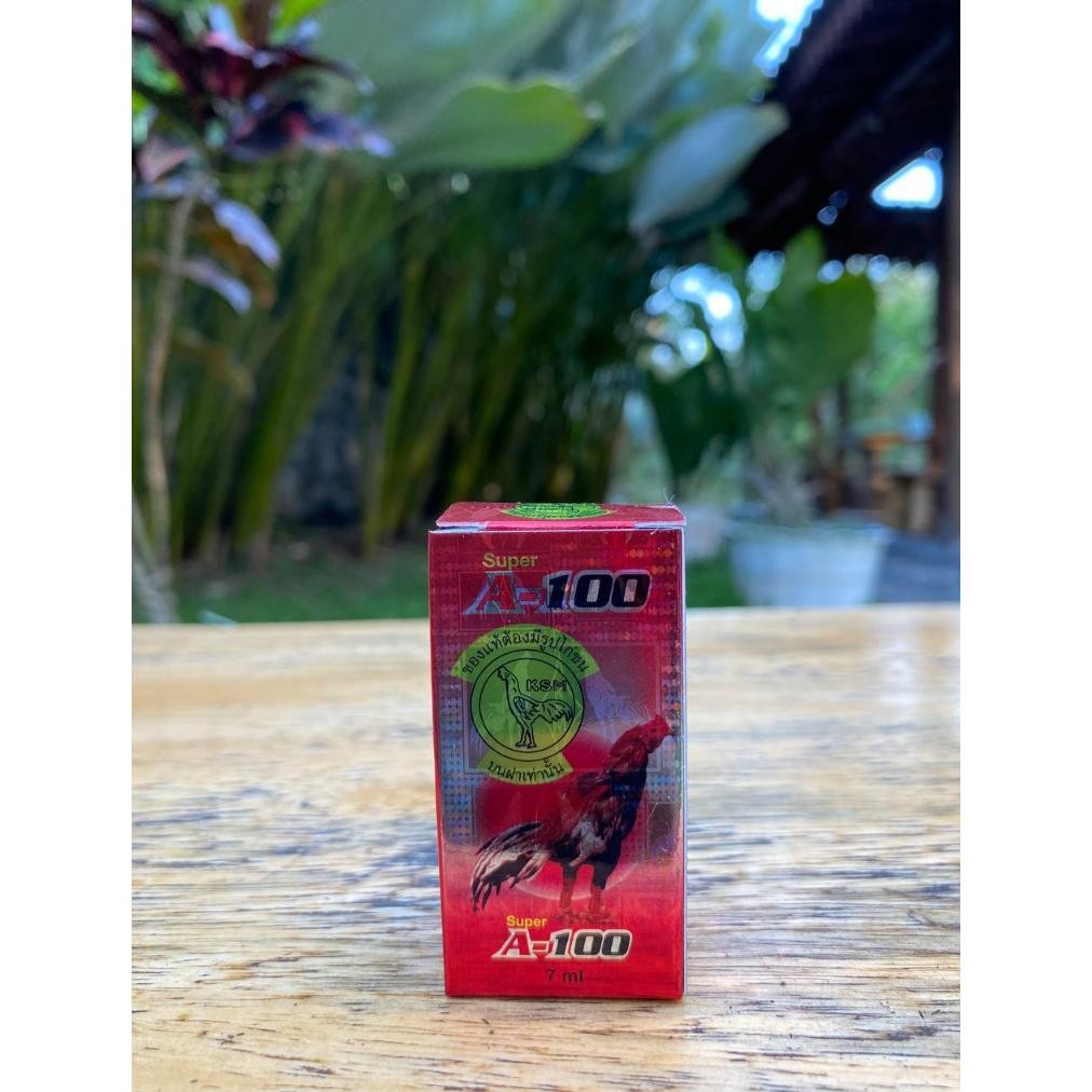 At43 A100 Obat Inject Khusus Ayam Kaki Lemas Pincang Gejala Lumpuh Berkualitas