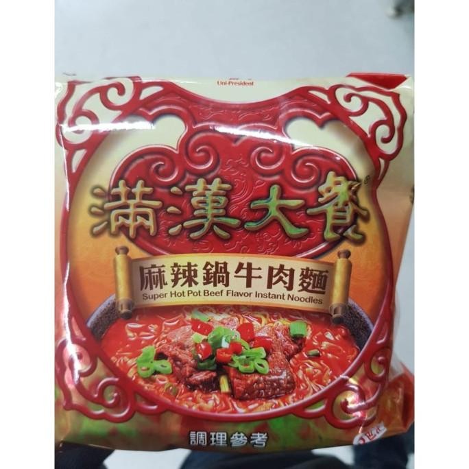 Bisa Grab Mie Ramen Taiwan Sapi Pedas, Super Hot Pot Beef Instant Noodle Jastip
