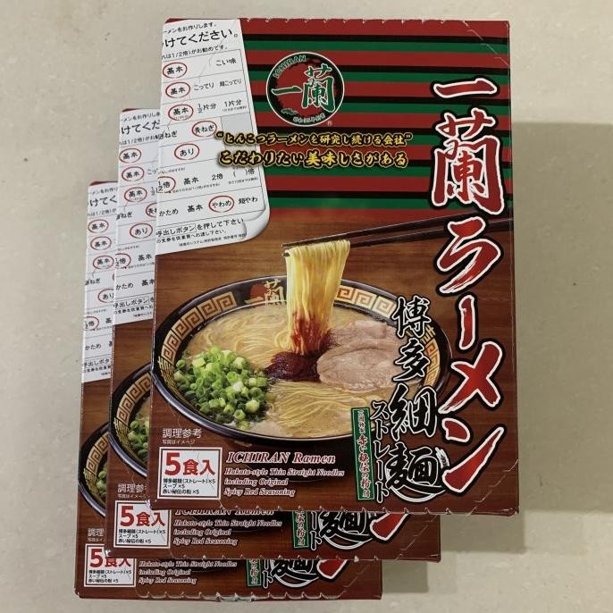 

Ichiran Ramen Pork Handcarry Japan Isi 5