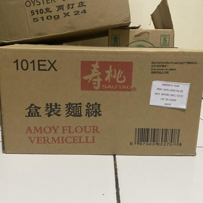 

Misoa Hongkong Cap Orang Tua 1 Dus Isi 20 Grosir