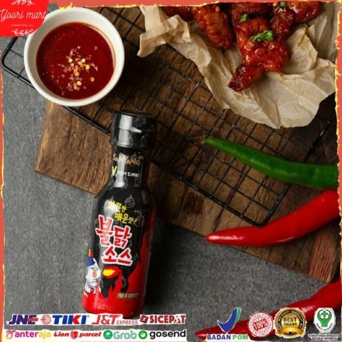 

Samyang Buldak Hot Chicken Flavour Sauce Pedas 200 Ml Halal
