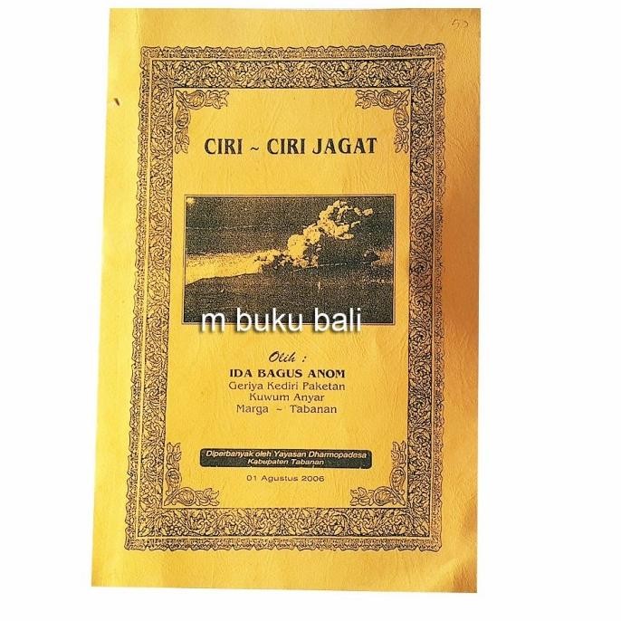 :<:<:<:<] Ciri-ciri Jagat