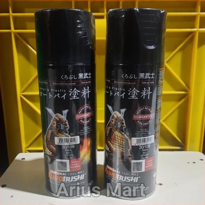 Pilok Pilox Cat Semprot Samurai Hitam 109 400ml Hitam Glossy Mengkilap murah