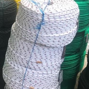 

Tali Plastik Ppd 6 Mm /Tali Tampar/Tali Tambang New Stok