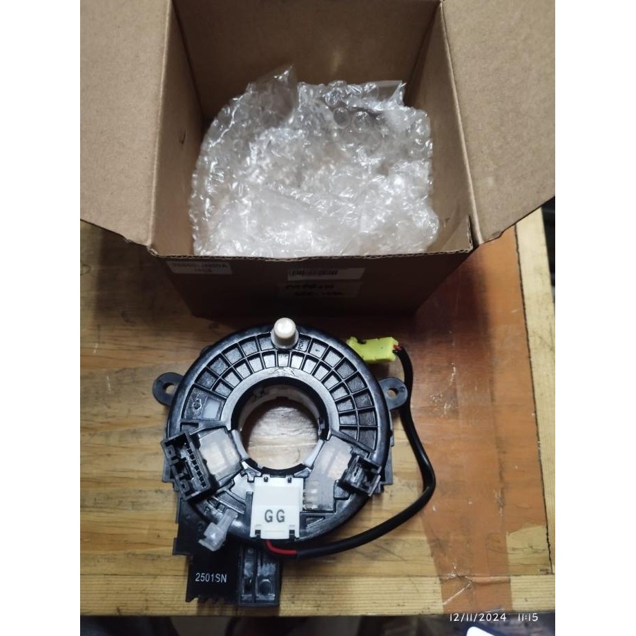 Spiral stir klakson march datsun go