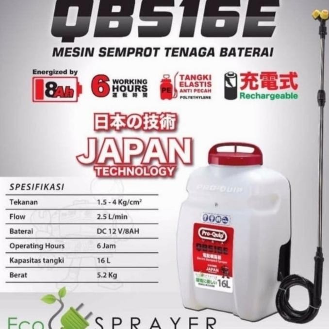 Alat Semprot Pertanian Mesin Semprot Baterai PROQUIP QBS16E Sprayer