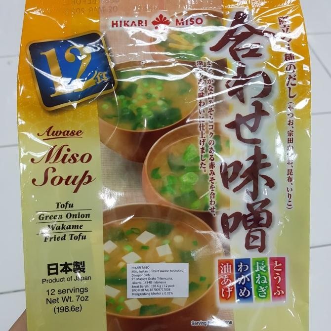 

Hikari Miso Awase Misoshiru - Sup miso instan Jepang murah