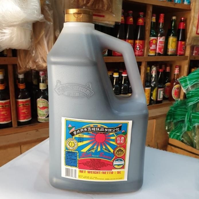 

TTS Kecap Ikan JERIGEN/ Fish Sauce Matahari 5liter murah