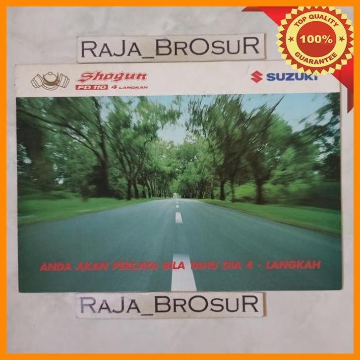 [RJB] POSTER BROSUR KATALOG SUZUKI SHOGUN FD110/SHOGUN 110/SHOGUN KEBO 1996