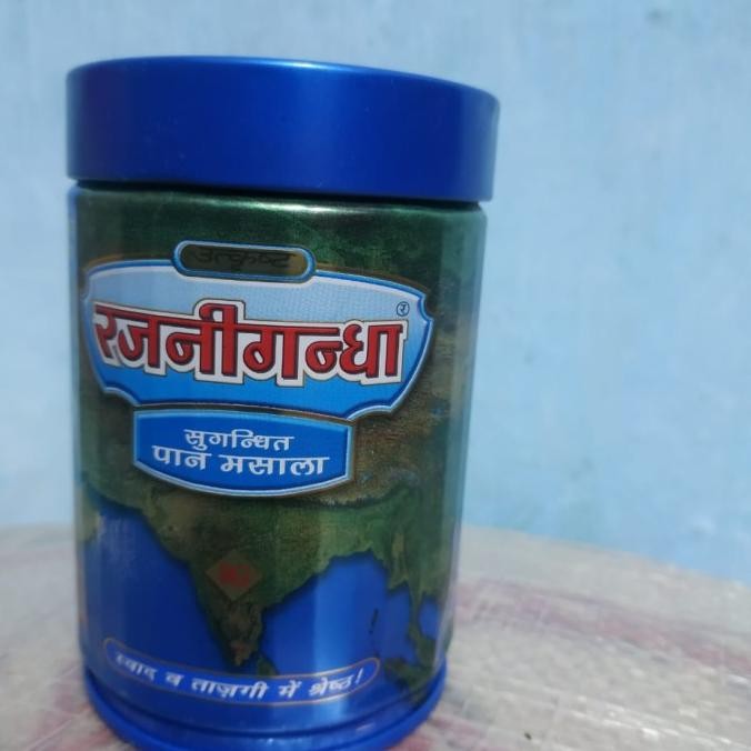 

Rajnigandha pan masala 100 gram murah