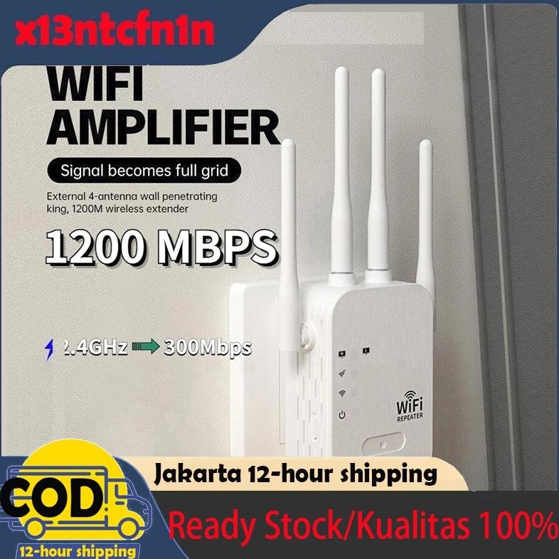 1200M/300M Dual-Band 2.4G 5G Wifi Repeater Wireless Wifi Range Extender Router Repeater