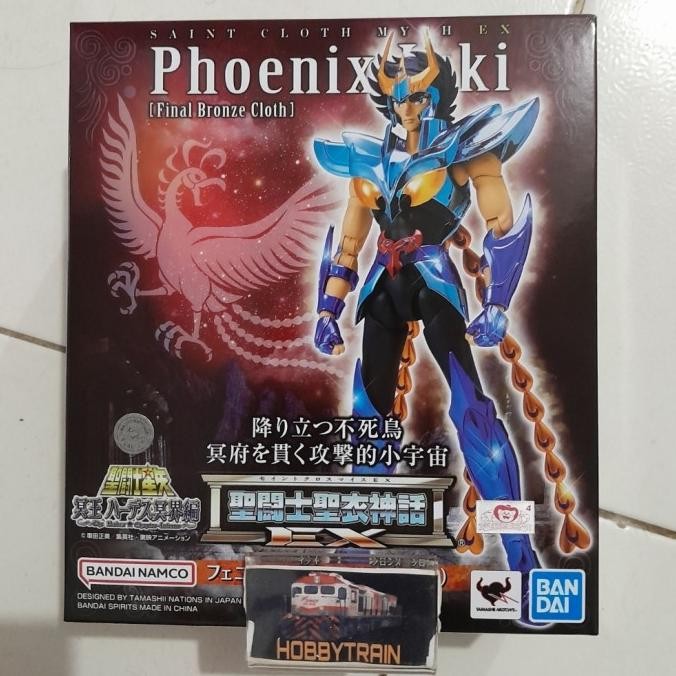 SCM SAINT CLOTH MYTH EX PHOENIX IKKI FINAL BRONZE CLOTH FIGURE