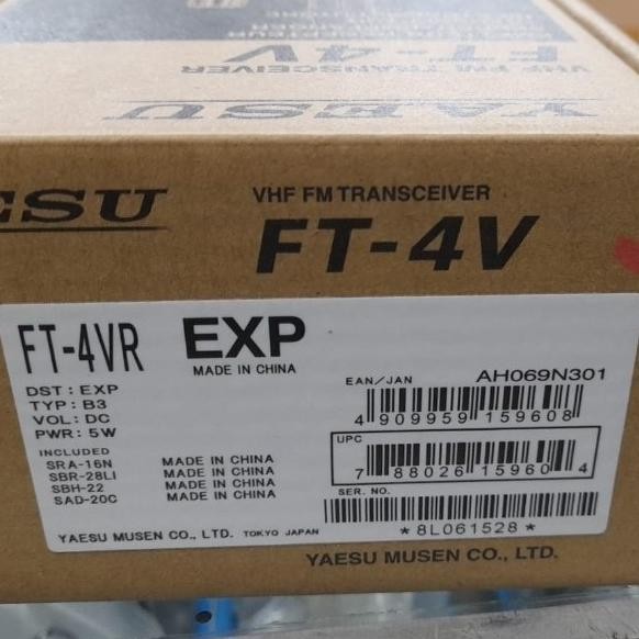 Sale Ht Yaesu Ft 4V Vhf Original Original Yaesu Ft 4 Ft4 Yaesu Vhf