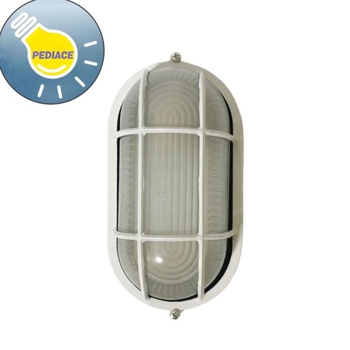Lampu Dinding Kaca Himawari Lampu Kapal Taman Outdoor - White