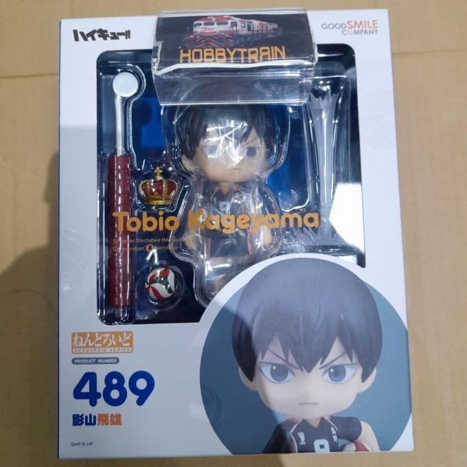 NENDOROID TOBIO KAGEYAMA FIGURE