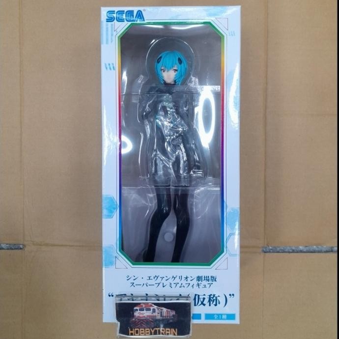 SEGA TENTATIVE NAME REI AYANAMI FIGURE