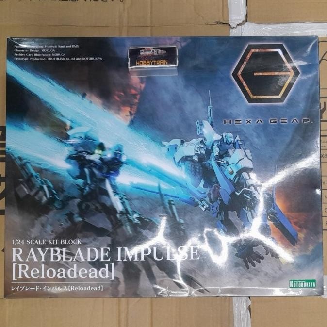 KOTOBUKIYA HEXA GEAR RAYBLADE IMPULSE RELOADEAD