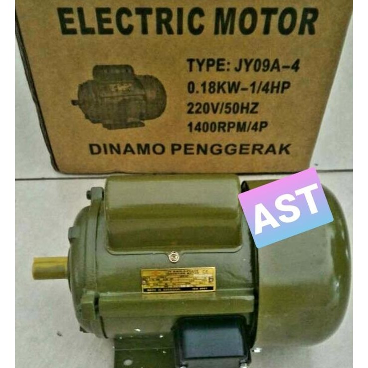 Electro Motor 1 Phase 1/4 Hp 4P Sem - Jy 09A-4 Dinamo Penggerak 1/4 Hp New Stok