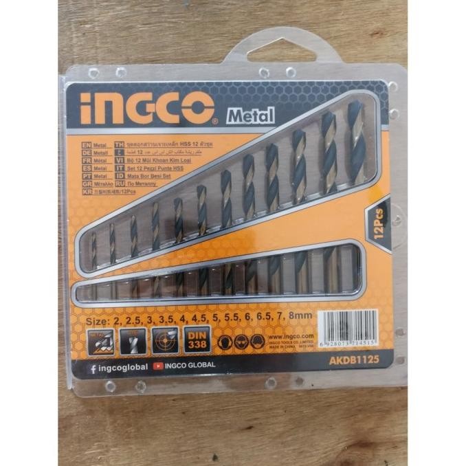 INGCO MATA BOR BESI SET 12PCS 2-8MM DRILL BIT INGCO AKDB1125