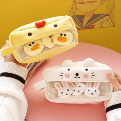 

Minimalist Creative Plush Pencil Case for Women, Multifunctional Fairy Style ins Trendy Personality Funny Cute Large Capacity UPHT