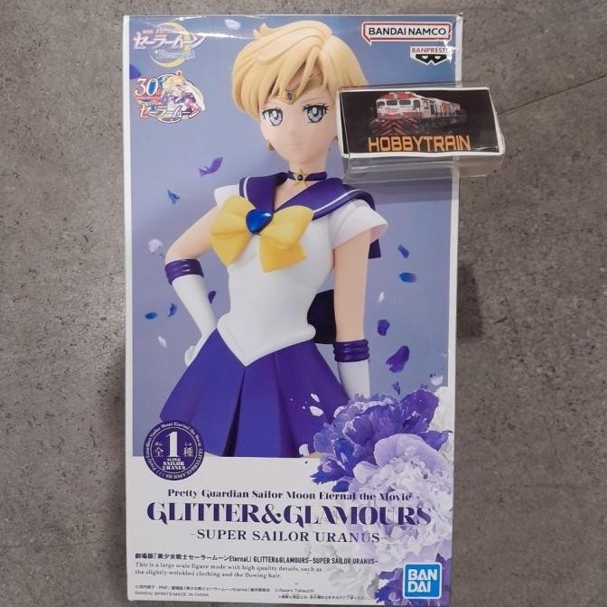 SAILOR MOON ETERNAL Glitter & Glamours Super Sailor Uranus figure