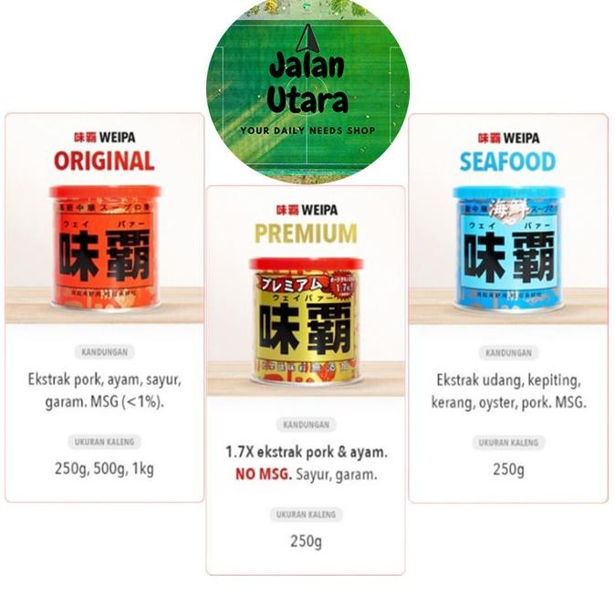 

Grosir Weipa Seafood 250Gr | Kaldu Masak | Jalan Utara