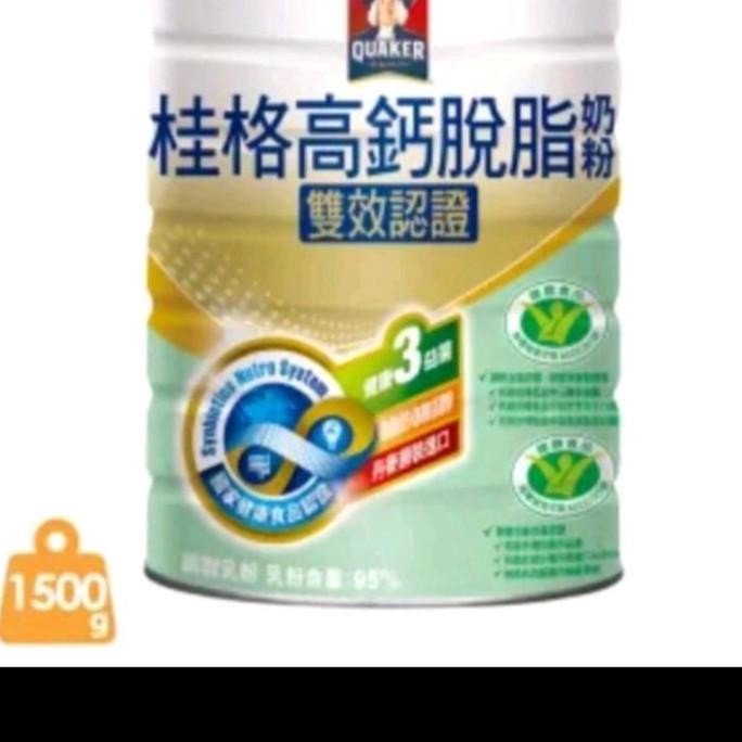 

Murah Susu Quaker High Calcium Non Fat Milk Powder - Probiotics / 1500Gr
