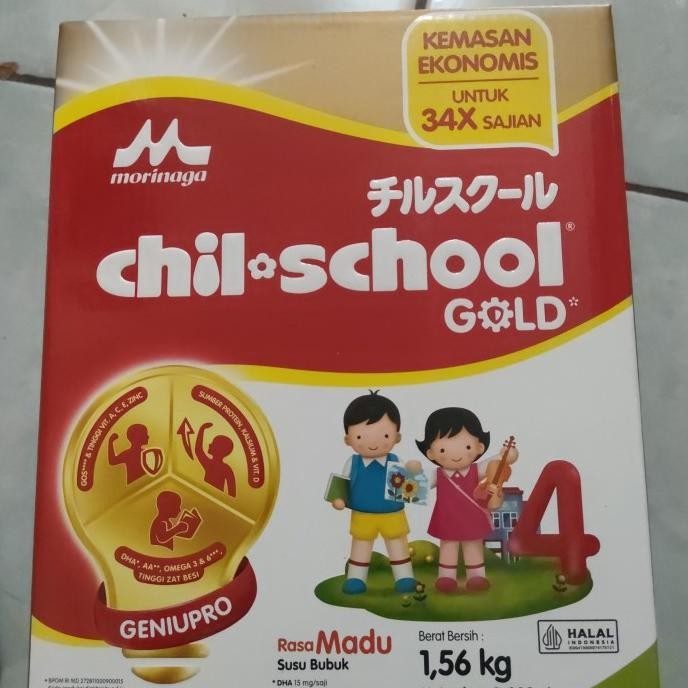 

Grosir Chil School Gold Madu/Vanila (1560Kg) Potongan Sobekan Atas Susu