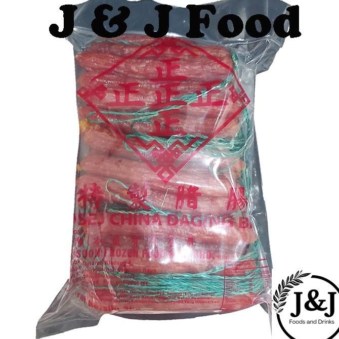 

Grosir Lapciong Sosis Babi 3Kg