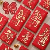 

wes-24 Angpao Imlek Pernikahan Tunangan Premium Panjang Isi 6pcs Berkualitas